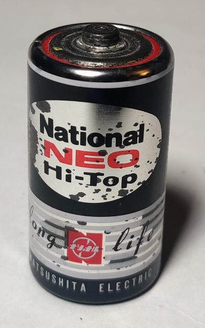 My battery collection